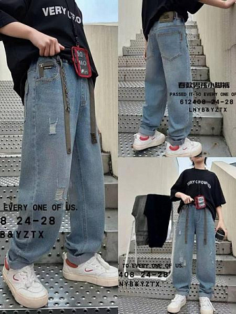 Джинсы Meloria 612408 grey - делук