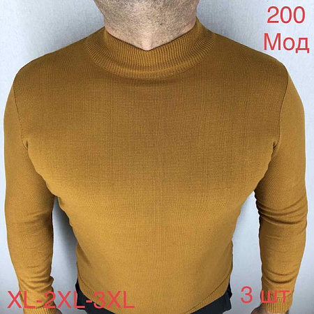 Гольф Надийка ND103-200 beige - делук