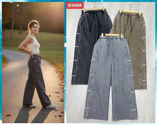 Штаны Спорт Dorimodes QL109 brown - делук