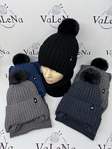 Комплект Sevim SV1026 mix - делук