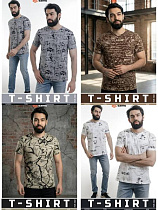 Футболка Imlion 5975 brown - делук