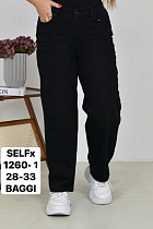 Джинсы Ruxa 1260-1 black - делук