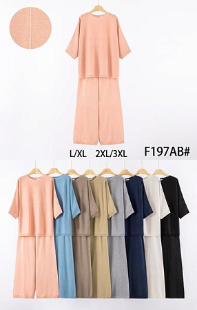 Костюм Anne-Kiss Me F197AB mix - делук