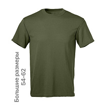 Футболка Alia 1938 khaki 54-62 - делук