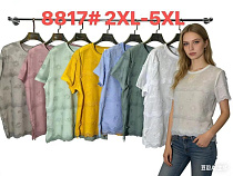 Футболка Dgmd 8817 white - делук