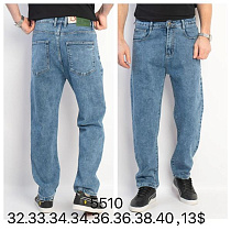 Джинсы God Baron 5510 l.blue - делук