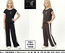 Костюм Proschenko 25395 brown - делук