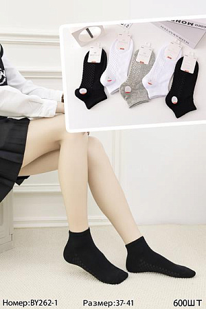 Носки Annet KH262-1 mix - делук