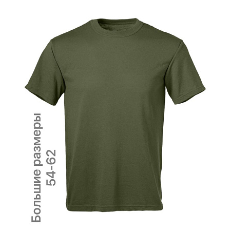 Футболка Alia 1938 khaki 54-62 - делук