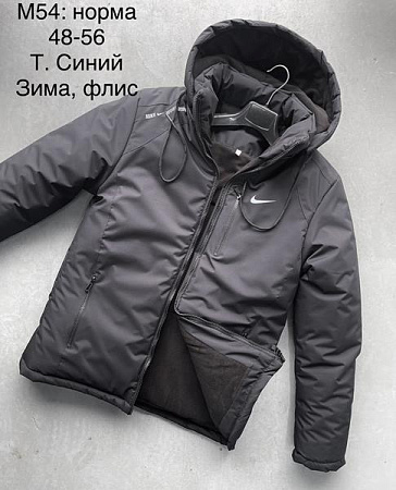 Куртка Giang G158-M54 navy Куртка Giang G158-M54 navy - делук