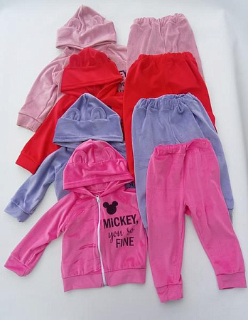 Костюм Спорт Meloria ML2102 l.pink - делук