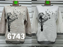 Свитер Gertie 6743 white - делук