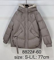 Куртка Immei 8822-60 grey - делук