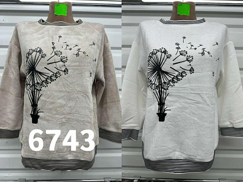 Свитер Gertie 6743 white - делук
