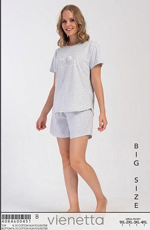 Пижама Trikotag T490 l.grey - делук