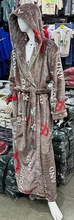 Халат Fili Wear FW58 brown - делук