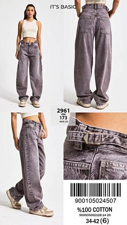 Джинсы Maxim Jeans 2961-173 grey - делук