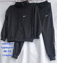 Костюм Спорт Hoan HN1032 d.grey - делук