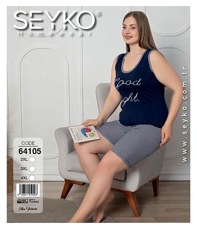 Пижама Disneyopt 64105 navy - делук