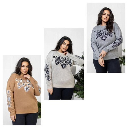 Свитер Global GL55 mix - делук