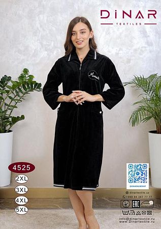 Халат Dicolor 4525 black - делук