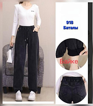 Штаны Hoan 918 black - делук