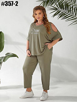 Костюм Romeo Life 357-2 green - делук