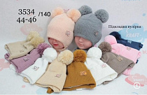 Шапка Dgmd 3534-140 mix - делук