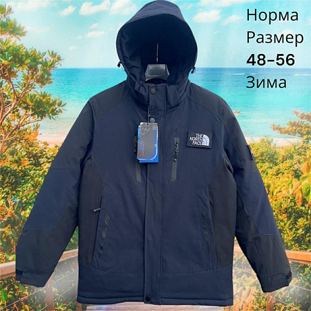 Куртка Hai H861 navy - делук