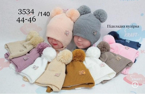 Шапка Dgmd 3534-140 mix - делук