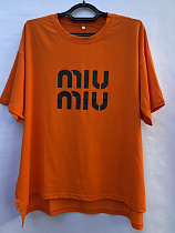 Футболка Shoptime S619 orange - делук