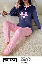 Костюм Fili Wear 70145 blue - делук