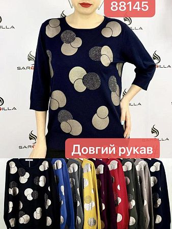 Свитер Van Truong 88145 mix - делук