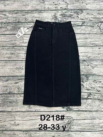 Юбка Dknsel 218 black - делук