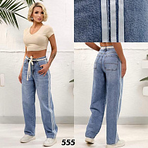 Джинсы Beki 555 l.blue - делук