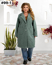 Пальто Romeo Life 99-1 green - делук