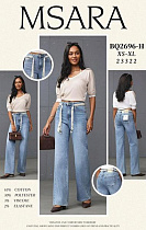 Джинсы Jeans Club BQ2696H l.blue - делук