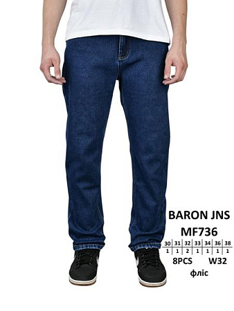 Джинсы Baron Jeans MF736 blue - делук