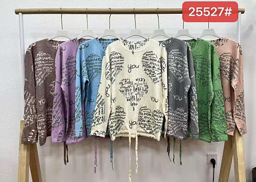 Свитер Levisha 25527 brown - делук