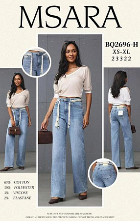 Джинсы Jeans Club BQ2696H l.blue - делук