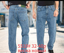 Джинсы Lili 5510 l.blue - делук