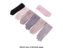 Перчатки Dgmd B16-61 mix - делук
