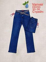 Джинсы Leen D8293 blue - делук