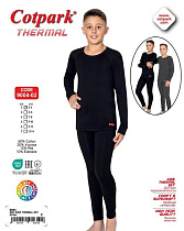 Термобелье Trikotag 9004-02 grey - делук