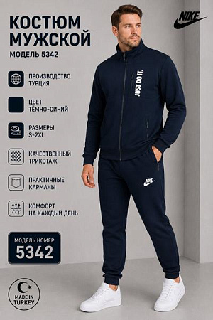 Костюм Спорт Azt AZ915-9342 navy - делук