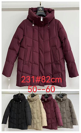 Куртка Liopt 231 beige - делук