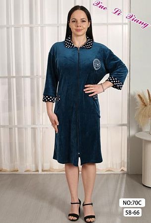 Халат Brilliant 70C blue - делук