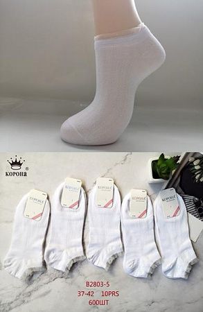 Носки Annet AN2803-5 white - делук