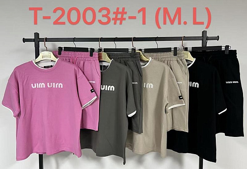 Костюм Anion T2003 mix - делук