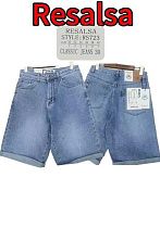 Шорты Phi Hung RS723 blue - делук